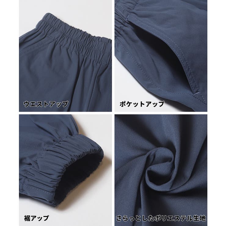 【DAILY WARM】裏微起毛プリントジョガーパンツ | coca | 詳細画像13 