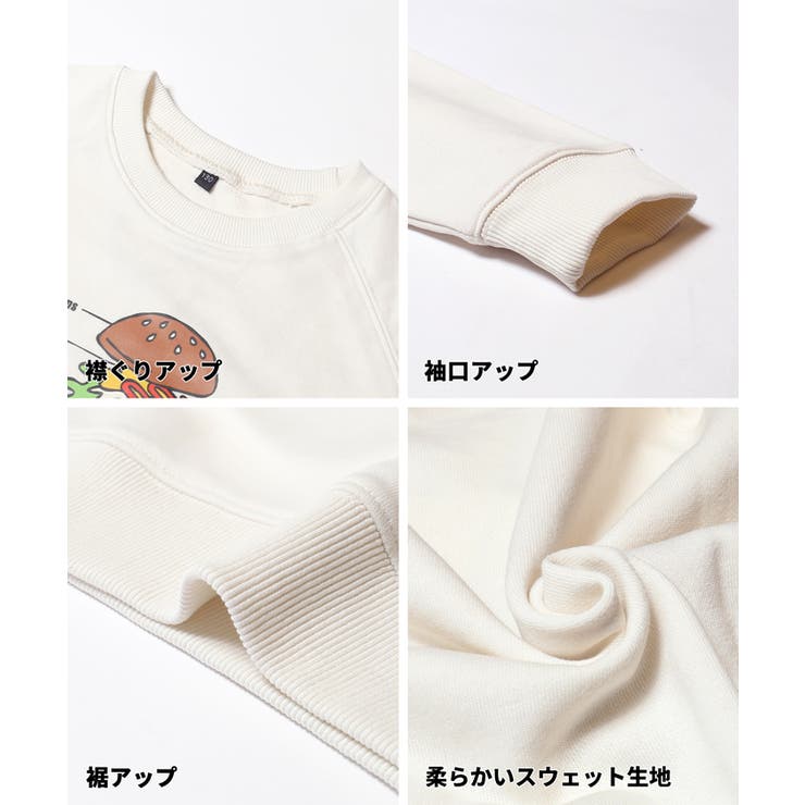 イラストラグランスウェットトップス | coca | 詳細画像10 