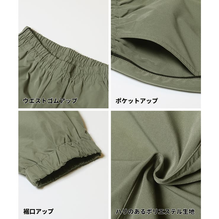 ラインカーゴジョガーパンツ キッズ | coca | 詳細画像14 