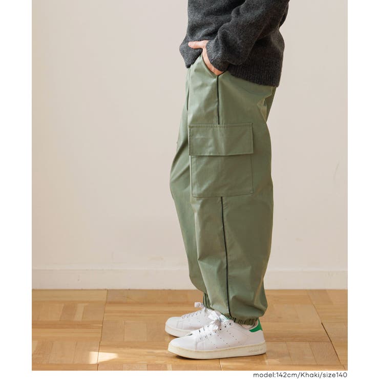 ラインカーゴジョガーパンツ キッズ | coca | 詳細画像3 