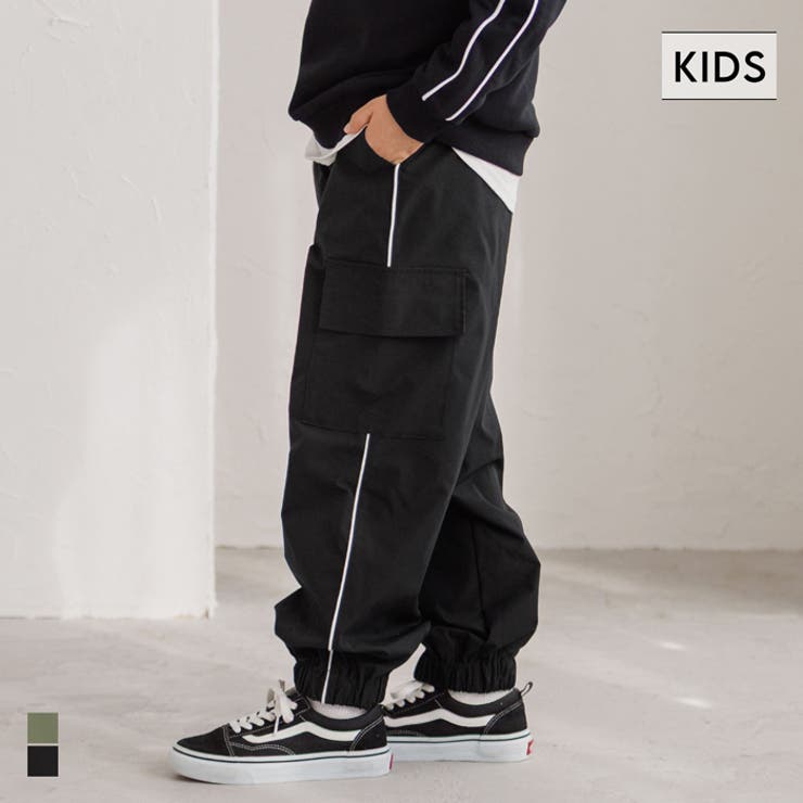 ラインカーゴジョガーパンツ キッズ | coca | 詳細画像1 