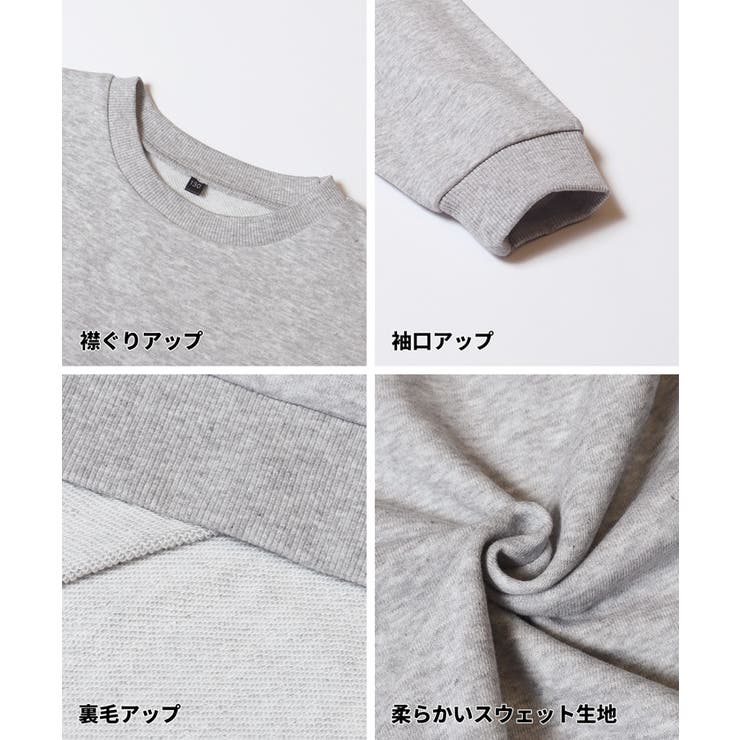 胸＆袖プリントスウェットトップス | coca | 詳細画像13 