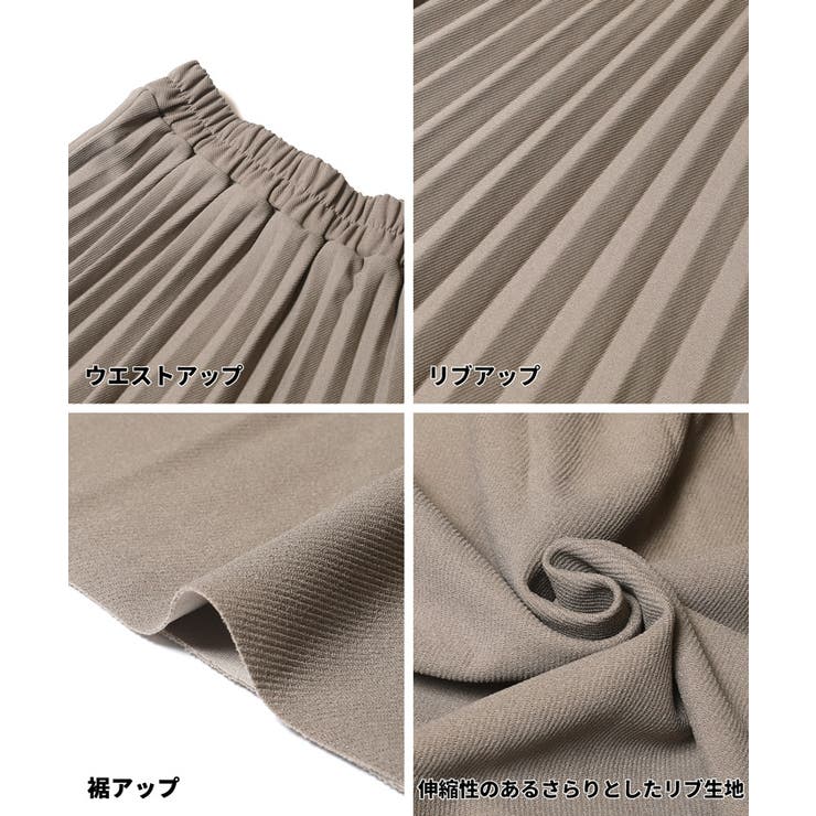 カットカルゼプリーツスカート | coca | 詳細画像19 