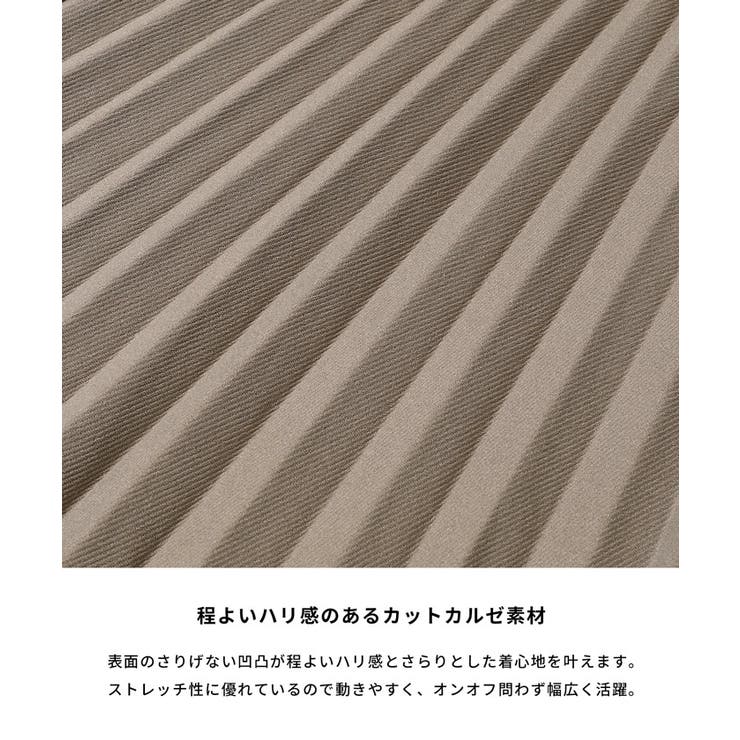 カットカルゼプリーツスカート | coca | 詳細画像7 