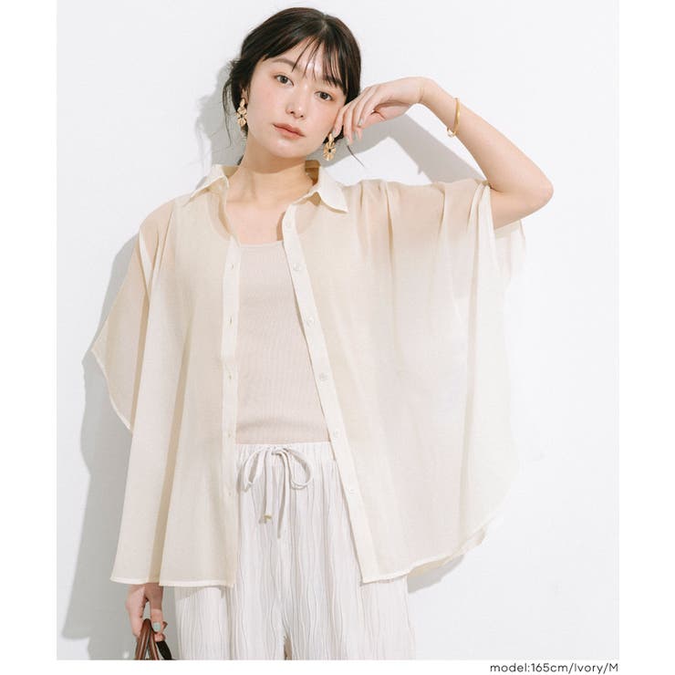 オーガンジードルマンシャツ | coca | 詳細画像11 