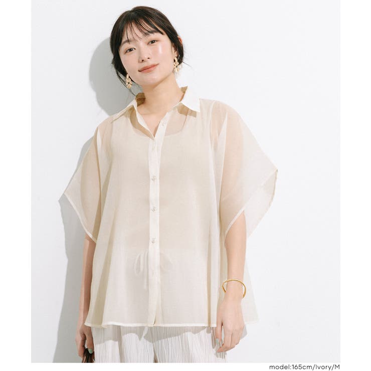 オーガンジードルマンシャツ | coca | 詳細画像9 