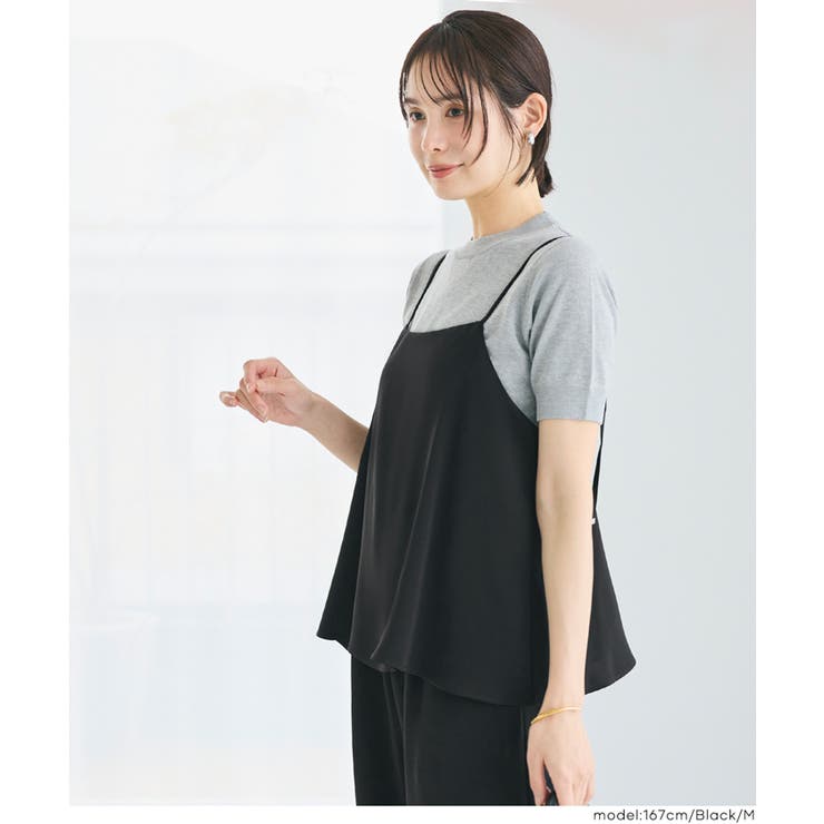 とろみツイルキャミドッキングオールインワン | coca | 詳細画像12 