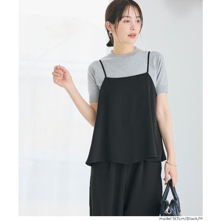 とろみツイルキャミドッキングオールインワン | coca | 詳細画像16 