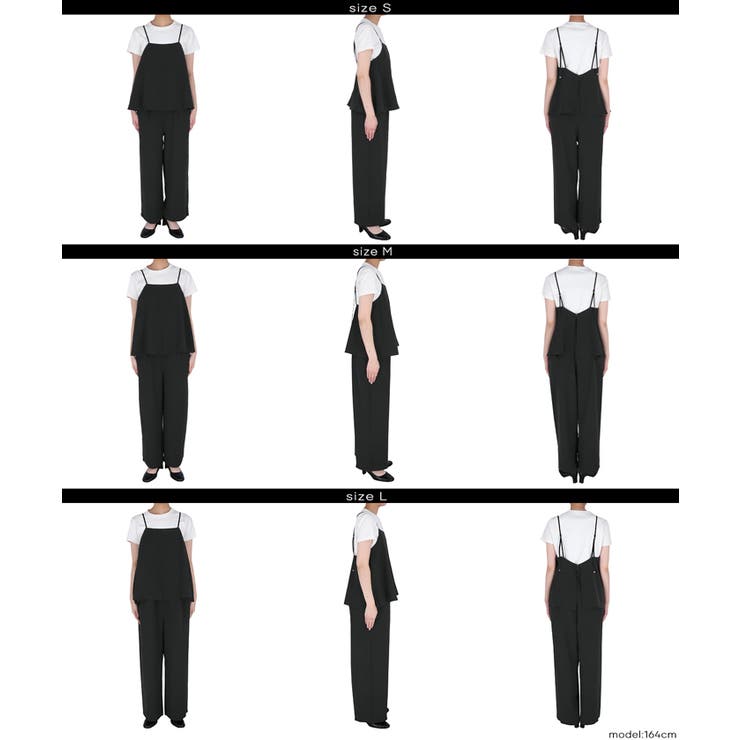 とろみツイルキャミドッキングオールインワン | coca | 詳細画像17 