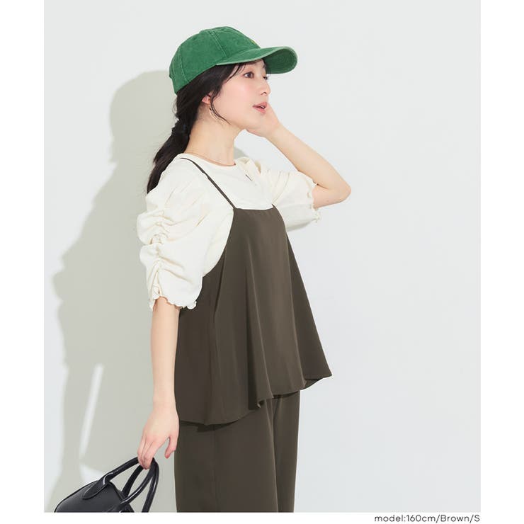 とろみツイルキャミドッキングオールインワン | coca | 詳細画像9 