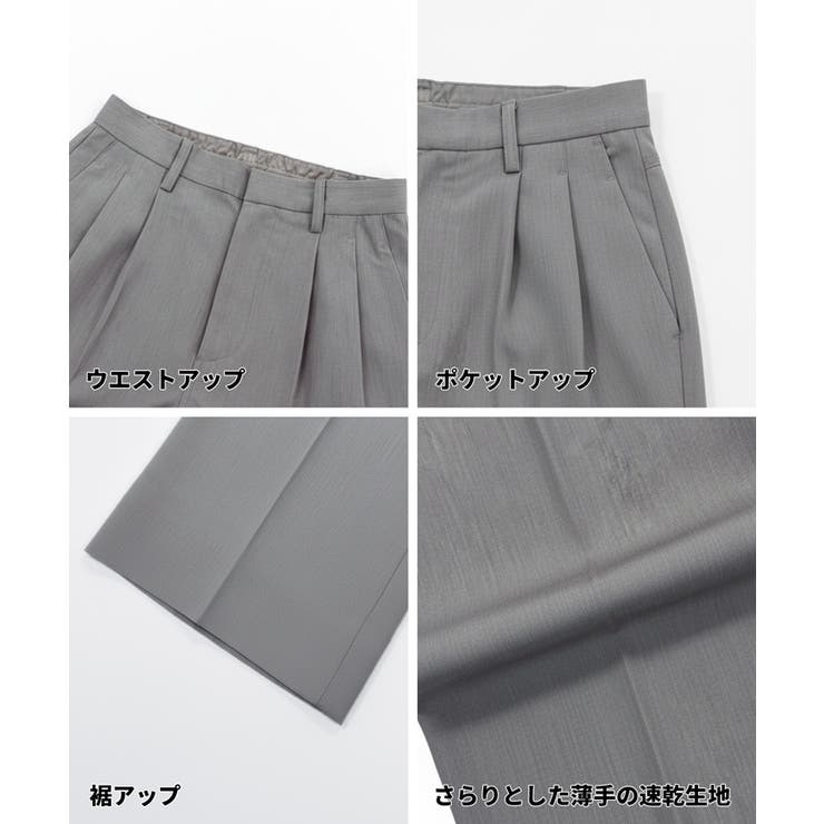 サマーワイドスラックス | coca | 詳細画像22 