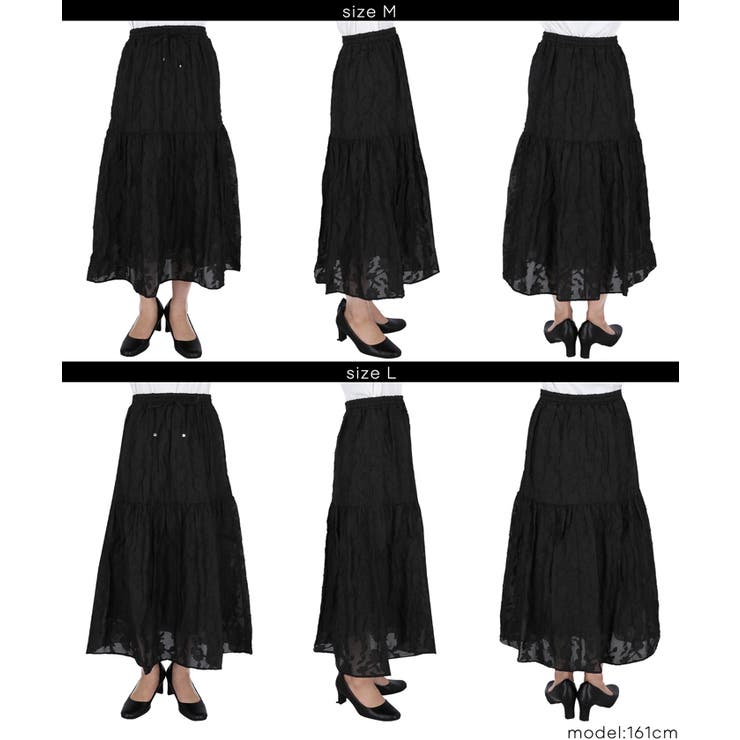 ジャカードフラワーギャザースカート レディース | coca | 詳細画像20 