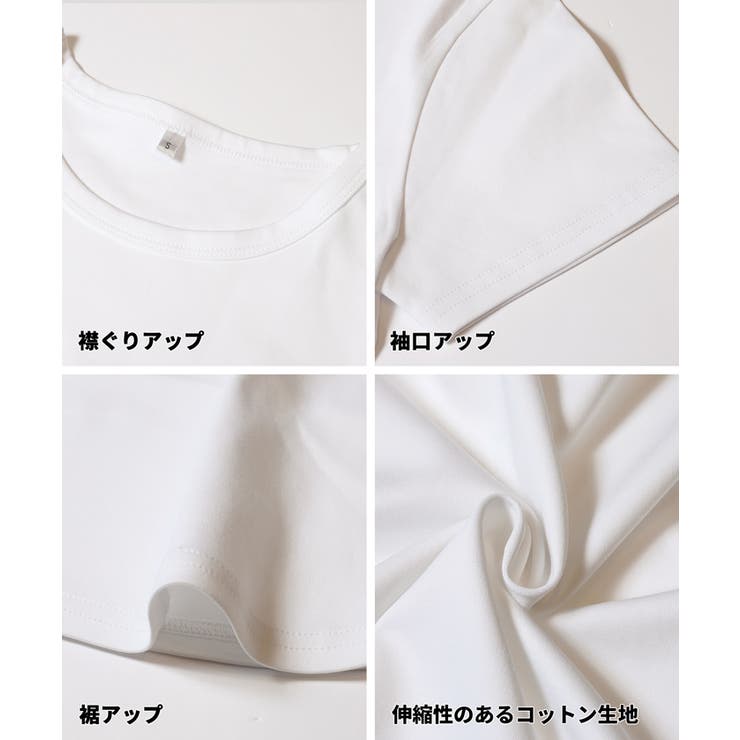 シルキースムースラウンド半袖Tシャツ レディース | coca | 詳細画像16 