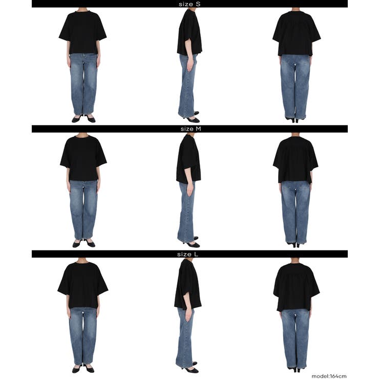 ５分袖バックギャザーTシャツ | coca | 詳細画像16 