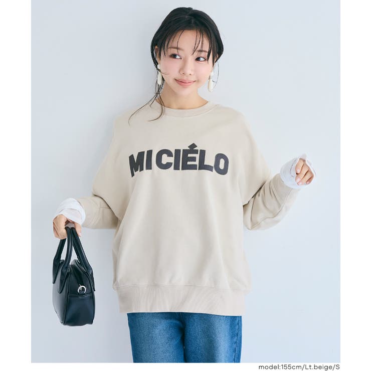 ワッペン刺繍裏毛トレーナー | coca | 詳細画像19 