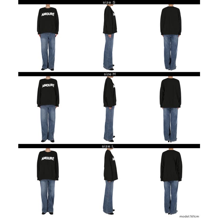 ワッペン刺繍裏毛トレーナー | coca | 詳細画像25 