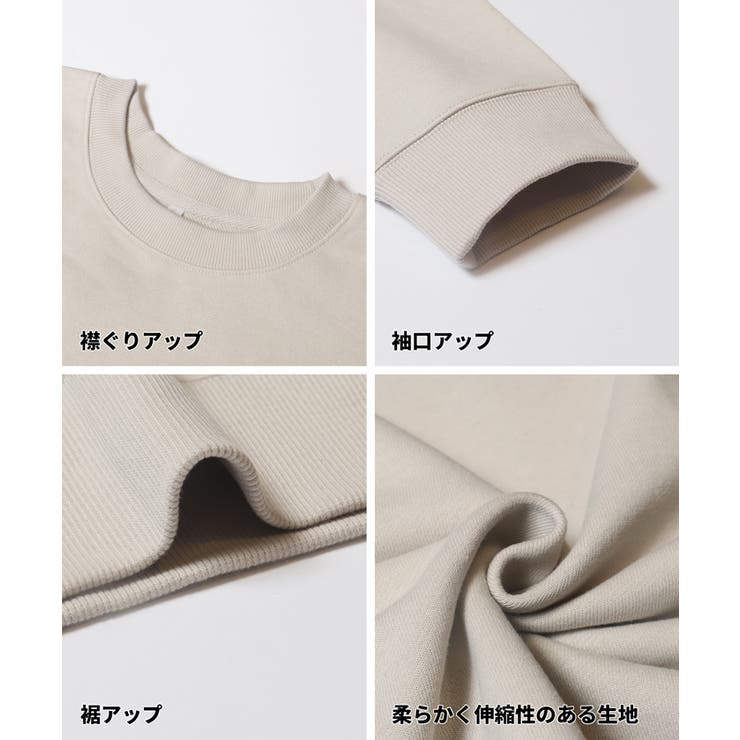 ワッペン刺繍裏毛トレーナー | coca | 詳細画像26 