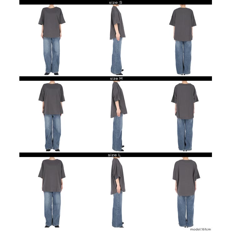 シンプルで飽きのこない、レギュラーウェイトラウンドT | coca | 詳細画像18 