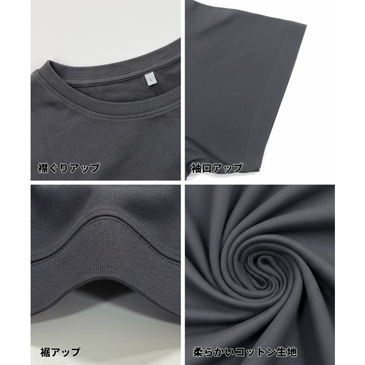 シンプルで飽きのこない、レギュラーウェイトラウンドT | coca | 詳細画像19 