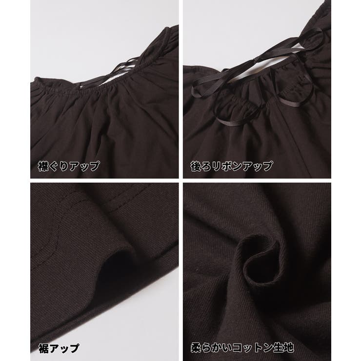 カットバックリボンギャザーワンピース | coca | 詳細画像17 