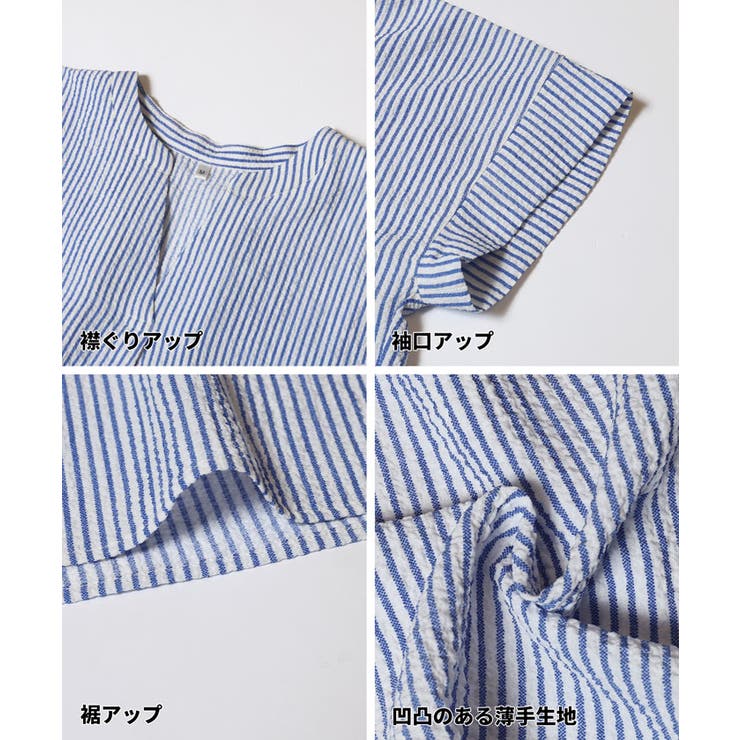 〈４サイズ展開〉とろみサッカースキッパーシャツ | coca | 詳細画像16 