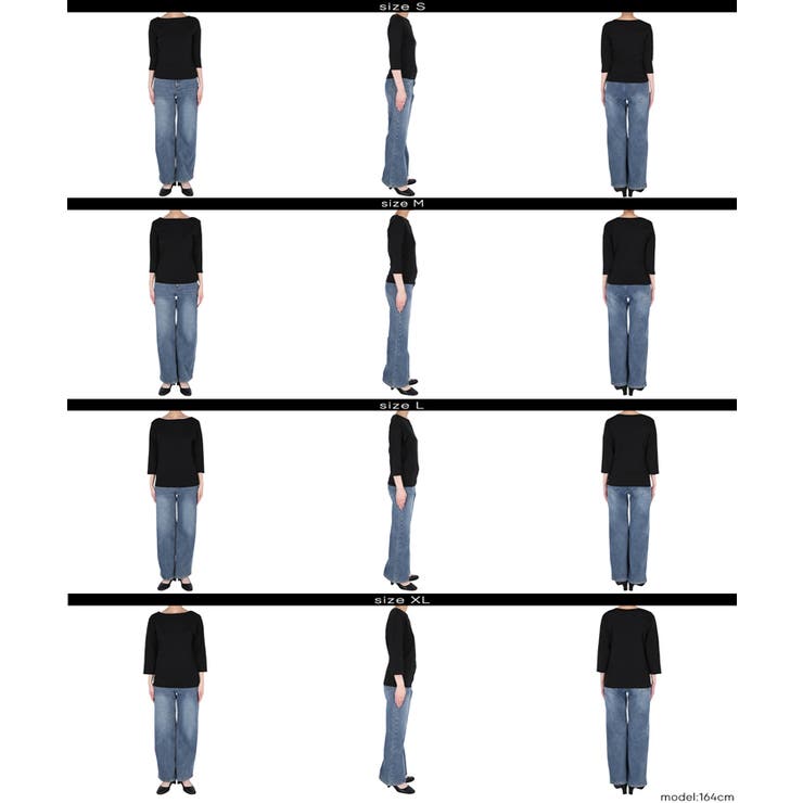 なめらかな着心地が魅力の、7分丈ボートネックスムーストップス 【４サイズ展開】 | coca | 詳細画像20 