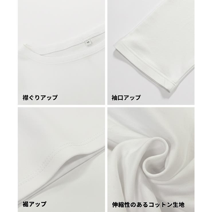 なめらかな着心地が魅力の、7分丈ボートネックスムーストップス 【４サイズ展開】 | coca | 詳細画像21 