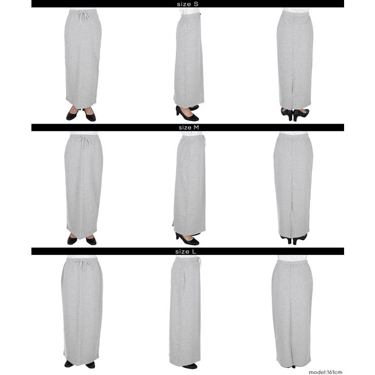 裏毛タイトスカート | coca | 詳細画像19 