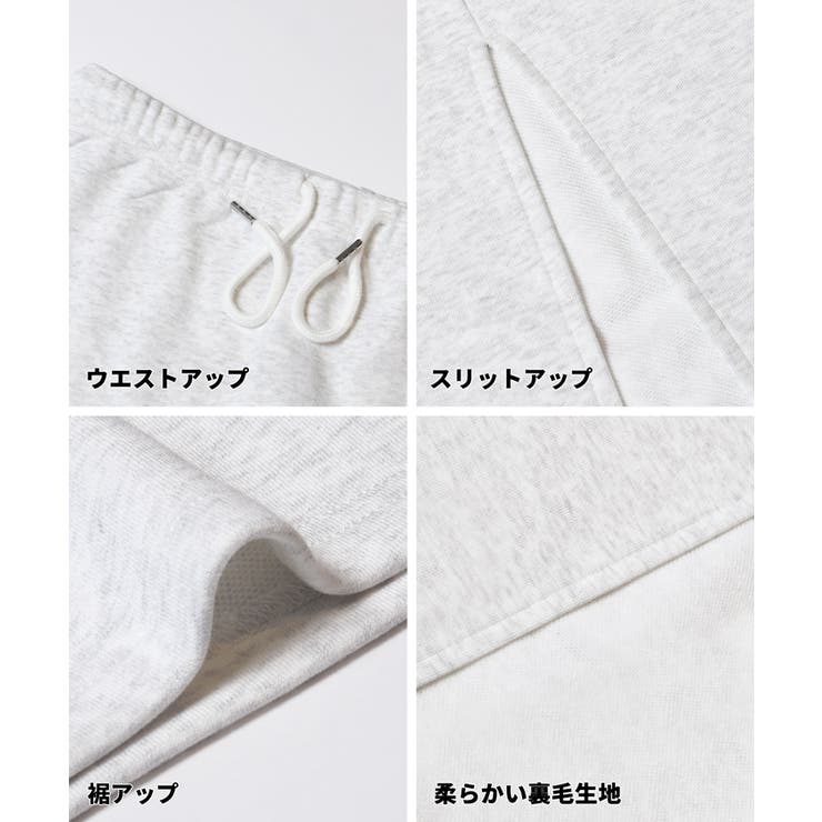 裏毛タイトスカート | coca | 詳細画像20 