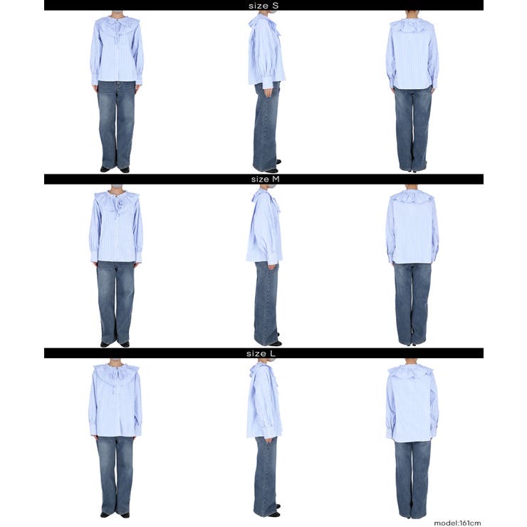 襟フリルオーバーサイズシャツ | coca | 詳細画像19 