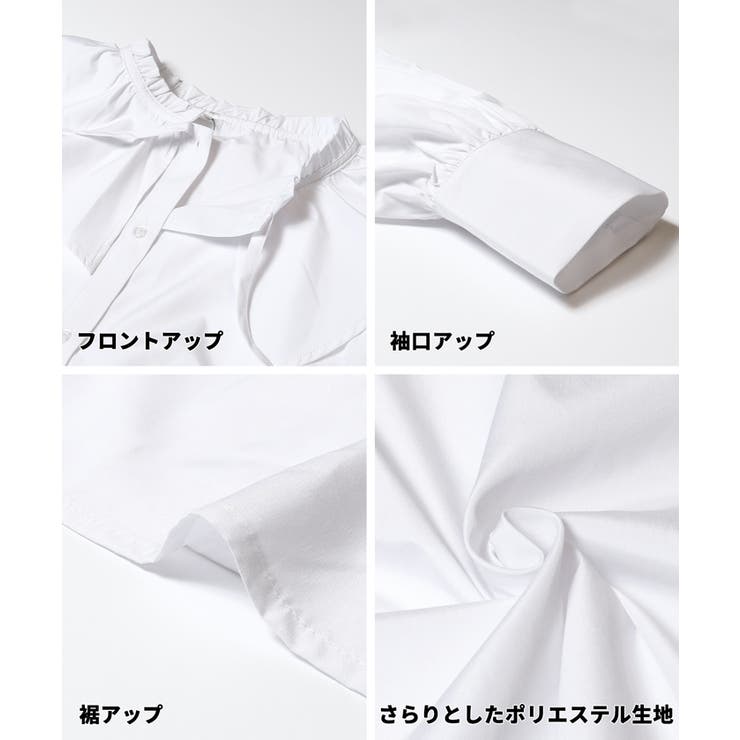 襟フリルオーバーサイズシャツ | coca | 詳細画像20 