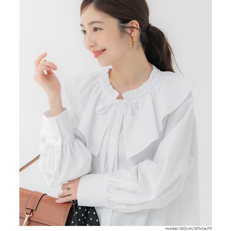 ［White］ | 襟フリルオーバーサイズシャツ | coca