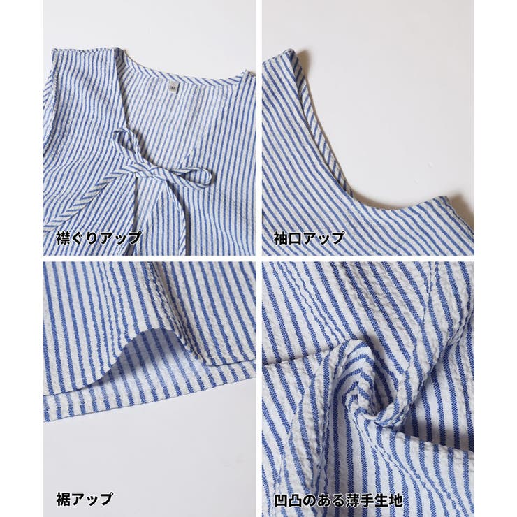 〈セットアップ対応〉とろみサッカーリボンビスチェ | coca | 詳細画像16 