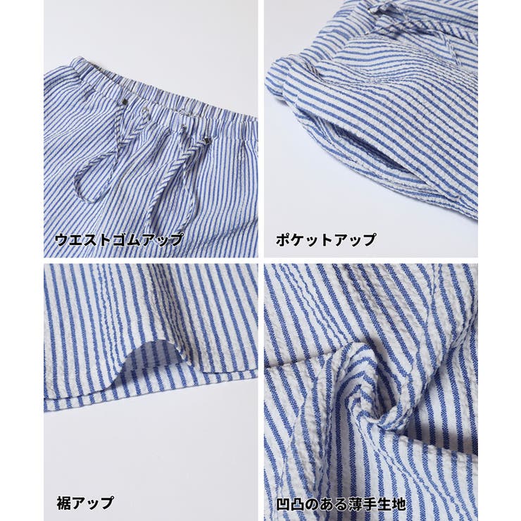 〈セットアップ対応〉とろみサッカーリラックスパンツ | coca | 詳細画像17 