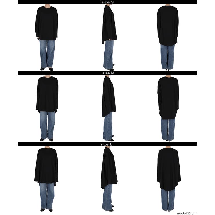 ビッグシルエットロンT | coca | 詳細画像18 