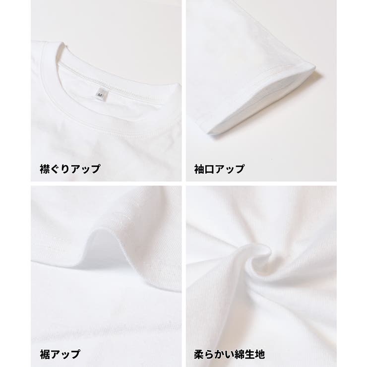 ビッグシルエットロンT | coca | 詳細画像19 