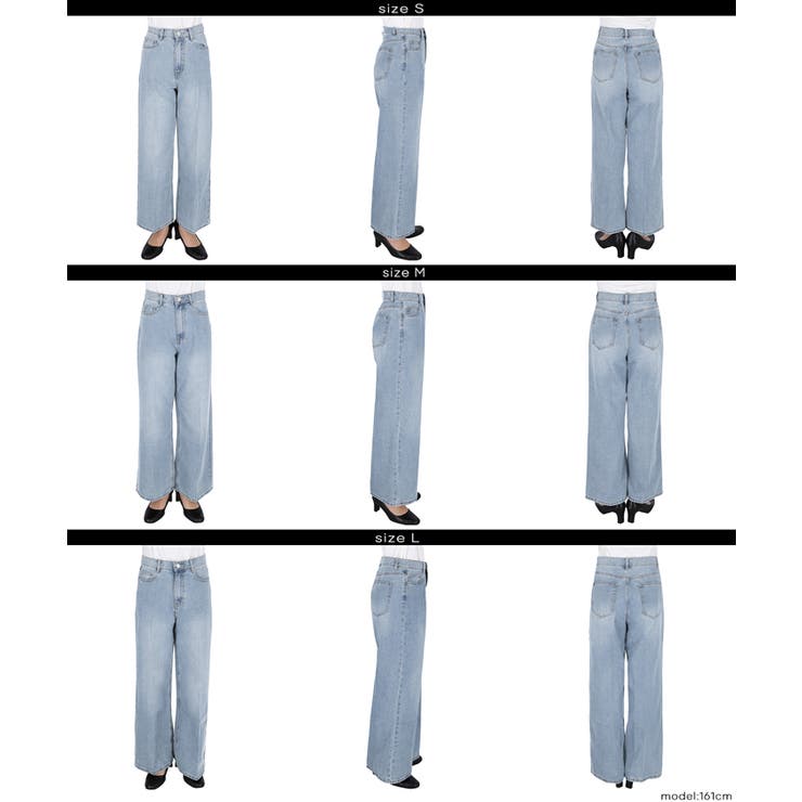 センタープレスストレートデニムパンツ | coca | 詳細画像15 