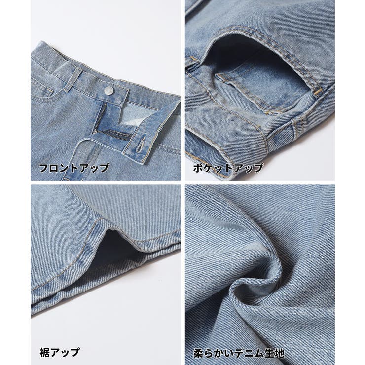 センタープレスストレートデニムパンツ | coca | 詳細画像16 