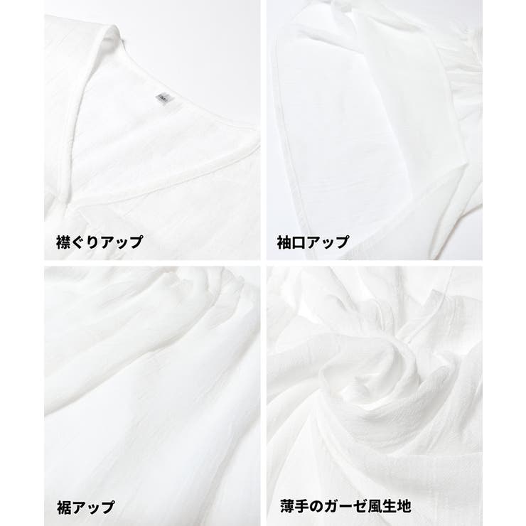 シアー袖フレアブラウス | coca | 詳細画像21 