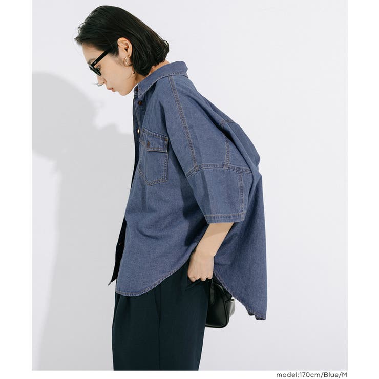 デニムビック半袖シャツ | coca | 詳細画像15 