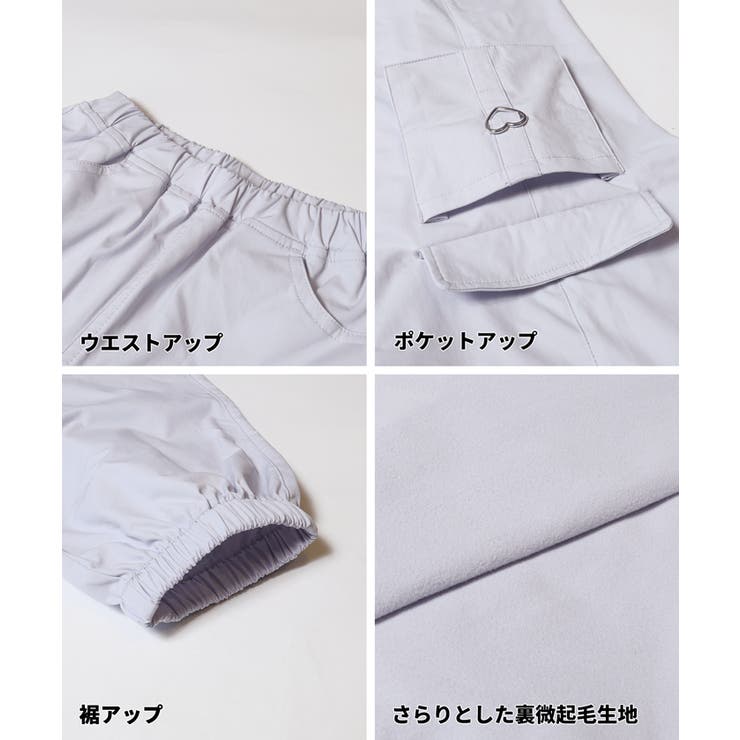 【DAILY WARM】 裏微起毛ハートカーゴパンツ | coca | 詳細画像12 