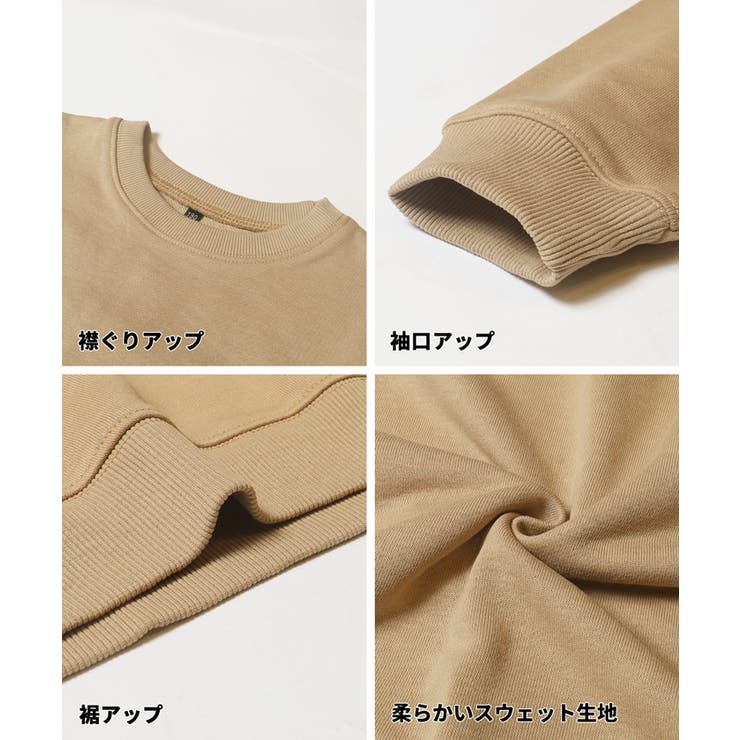 刺繍スウェットトップス | coca | 詳細画像14 