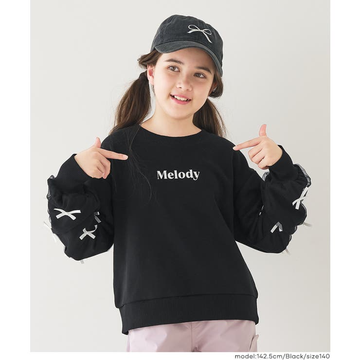 袖チュールリボンスウェットトップス | coca | 詳細画像12 