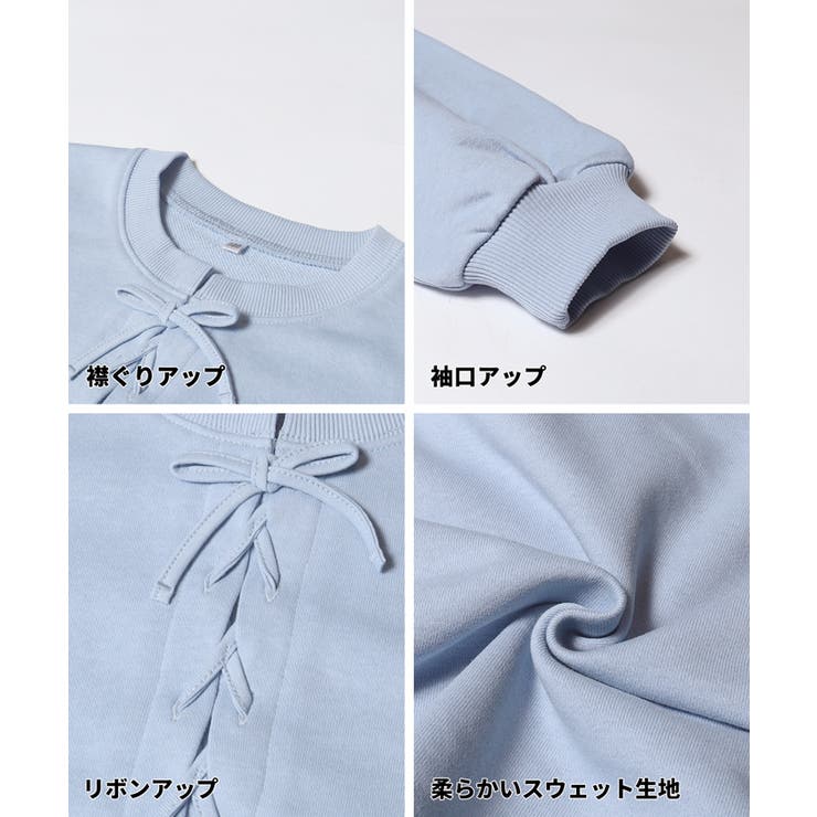 レースアップトップス＆タンクトップ 2点セット | coca | 詳細画像14 