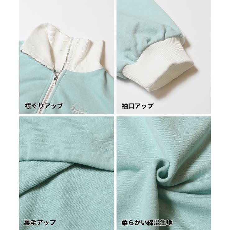 ハーフジップライントップス | coca | 詳細画像14 