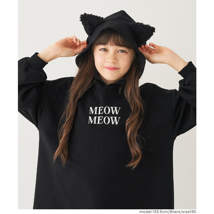 【DAILY WARM】裏起毛ネコ耳ワンピース | coca | 詳細画像12 