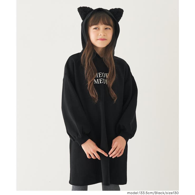 ［Black］ | 【DAILY WARM】裏起毛ネコ耳ワンピース | coca