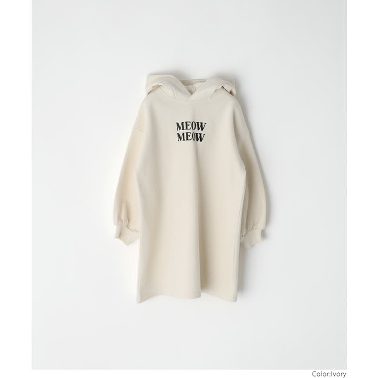 【DAILY WARM】裏起毛ネコ耳ワンピース | coca | 詳細画像14 