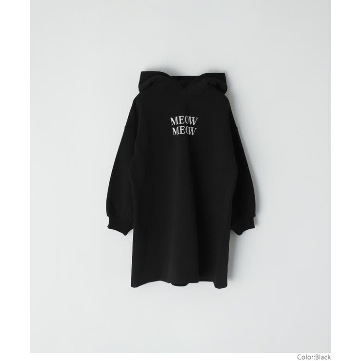 【DAILY WARM】裏起毛ネコ耳ワンピース | coca | 詳細画像15 