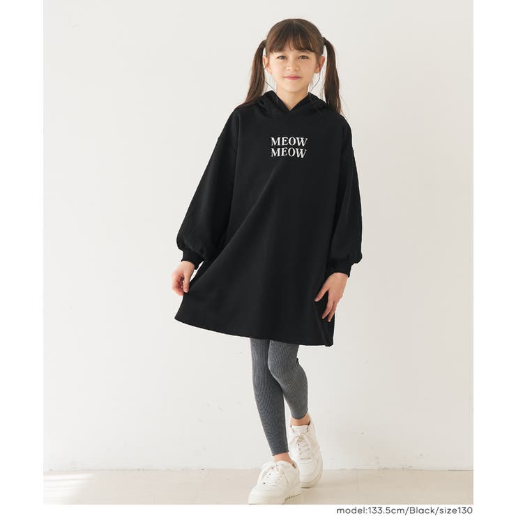 【DAILY WARM】裏起毛ネコ耳ワンピース | coca | 詳細画像7 